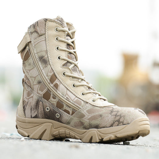 Men's Army Style Boots